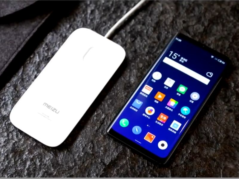 meizu