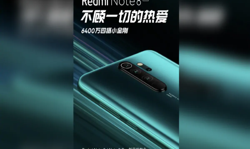 Redmi Note 8