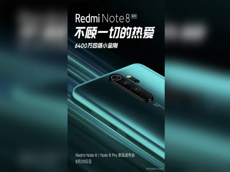 Redmi Note 8